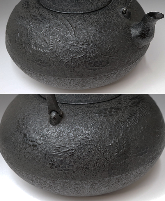 Dragon cast iron tetsubin kettle 