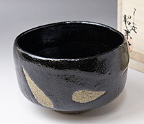 Kuro raku matcha bowl