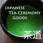 Japanese Porcelain & Pottery - matcha bowls